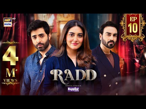 Radd Episode 10 | Digitally Presented by Happilac Paints | 9 May 2024 | ARY Digital