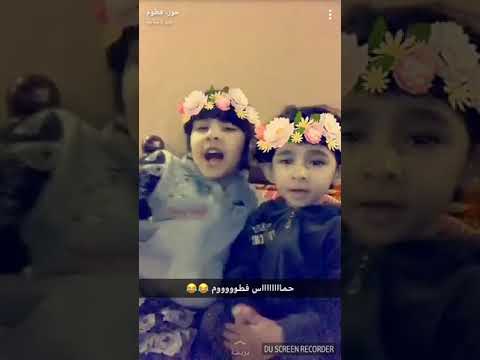 حور بنت عبد السلام الشهراني تبكي على ابوها عشان يده احترقت سنابات حور وفطوم