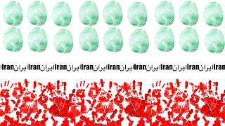 Iran Iran Iran Iran Iran Iran Iran