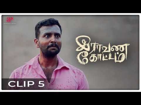 Raavana Kottam Movie Scenes | Shanthanu gets possessive on Anandhi | Shanthanu Bhagyaraj | Anandhi