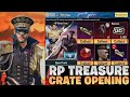😱Red Commander Set Opening || 💥A5 Crate Opening || A5 Royal pass || Bgmi A5 Rp Crate Opening
