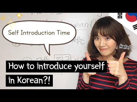 Simple Self Introduction Expressions - How to introduce yourself in Korean?!