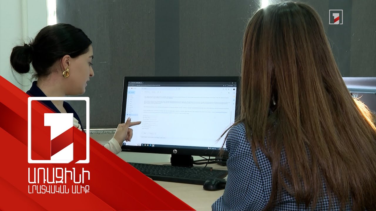 Էլեկտրոնային հասցեին կասկածելի նամակներ ստանալիս անձնական տվյալներ չտրամադրել. փորձագետ