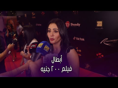 دينا فؤاد تكشف عن اخر تطورات حالة الفنانة ياسمين عبد العزيز