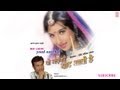 Martaba Naam Aur Izzat Full Song Wo Ladki Yaad Aati Hai Chhote Majid Shola Songs