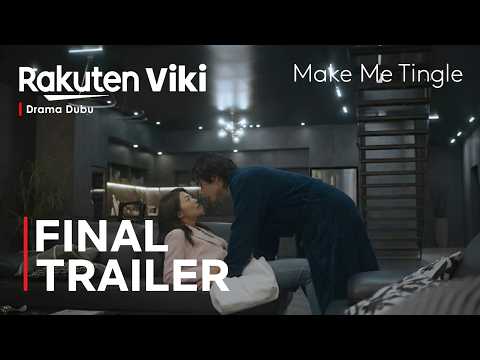 YouTube Trailer