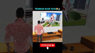 Download lagu Franklin Died on TV🤯 Police Attack👿🔥Indian Theft Auto part 12 #shorts #indianbikedriving3d #gta mp3