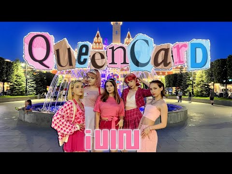 [K-POP IN PUBLIC // ONE TAKE] (G)-IDLE - QUEENCARD dance cover