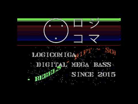 Metal Gear - Amiga port by H0ffman