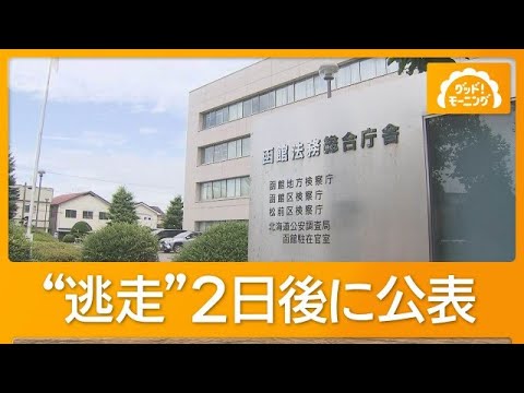 ナナハンライダーさんの投稿画像