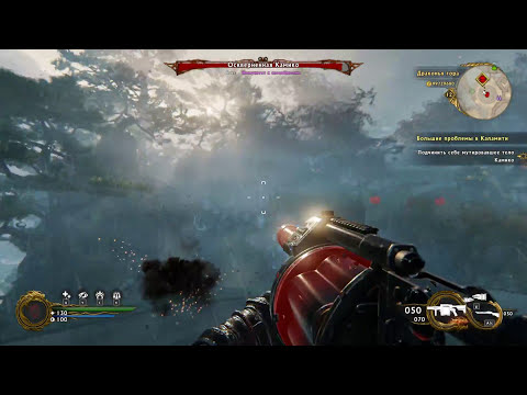 Shadow Warrior 2  PART 25 (3480x2160)4K 60fps