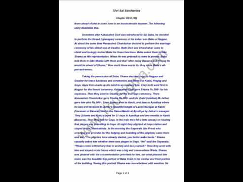 Sri Sai Satcharitra - Chapter 46