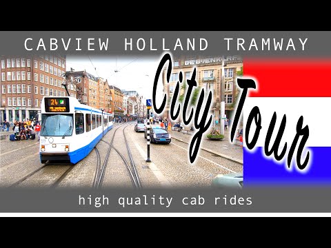 Amsterdam City Tour CABVIEW HOLLAND [TRAMWAY] Electrische Museumtramlijn Amsterdam 18aug 2019