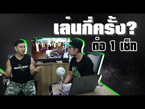 เจลครีมคิดเห็นเรี่ยวแรง วิธีการที่จะกระตุ้นผู้หญิงลูบคลำ