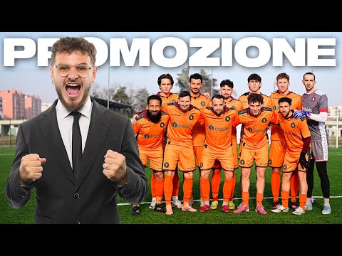 🏆⚽️ SFIDIAMO UNA SQUADRA di 2 CATEGORIE SUPERIORE! SECONDA CATEGORIA VS PROMOZIONE!