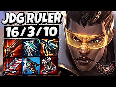 Lucian vs Varus ADC [ JDG Ruler ] Korea Grandmaster Patch 13.24 ✅