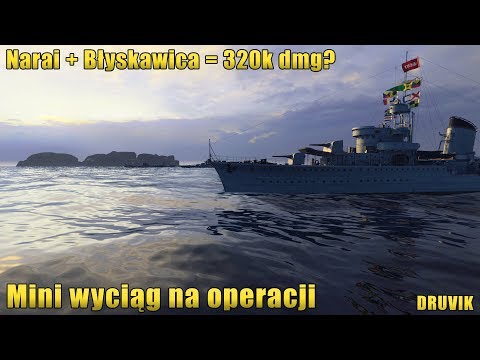 Błyskawica - Mini wyciąg na operacji Narai / World of Warships