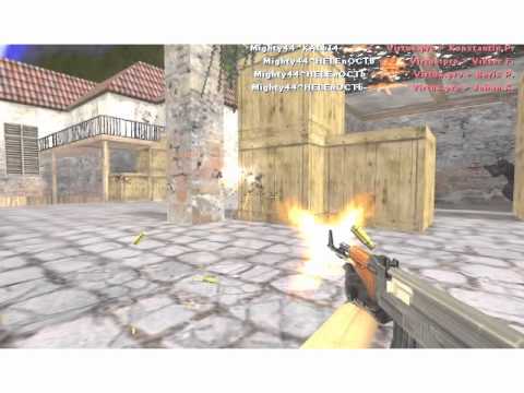 CS Asus Spring 2005 Movie