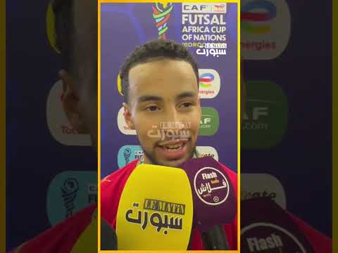 لاعبو الفوتسال يوجهون رسائل مؤثرة للمدرب هشام الدكيك
