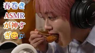 超特急シューヤの春巻きASMRドラマが話題！BSテレ東「まぜこぜFriday」の新感覚番組に注目🔥
