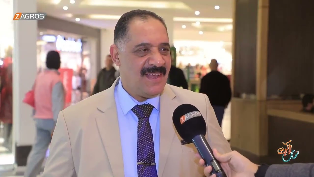 فيديو | تهاني المواطنين بمناسبة ذكرى تأسيس قناة كوردستان الفضائية | نسمات زاكروس