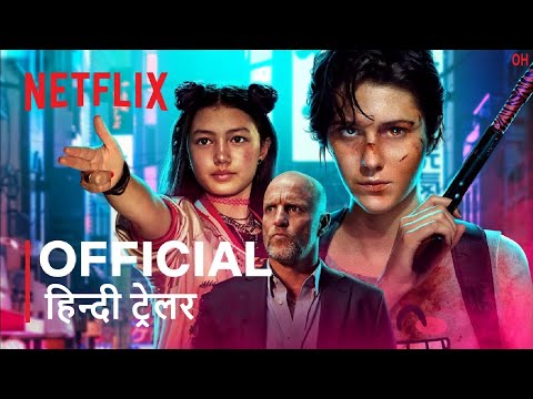 KATE | Official Hindi Trailer 2 | हिंदी ट्रेलर
