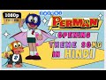 Perman Intro Video In Hindi Feat Johnny Sins