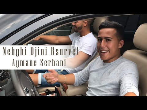 Aymane Serhani - Nebghi Djini Bsurvet Avec Harone Synthé (Clip Selfie)