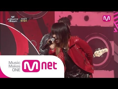 Mnet [엠카운트다운] Ep.380: 체리필터(Cherry Filter) - 안드로메다(Andromeda) @M COUNTDOWN 2014.06.12