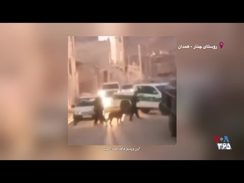 هجوم سپاه به روستای «چنار» همدان و بازداشت گروه بزرگی از مردم – دوشنبه ۲۷ بهمن