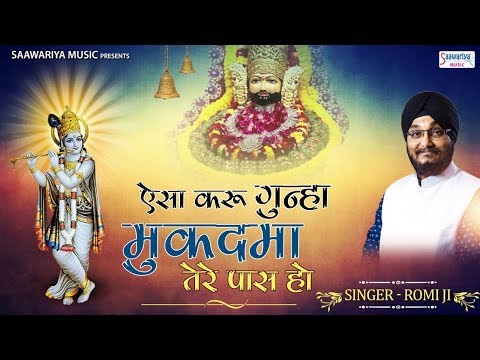 YouTube Fallback Thumbnail