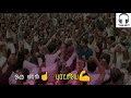 Oru Viral Puratchi Sarkar Whatsapp Status Tamil Video