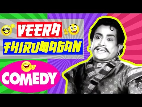 Veera Thirumagan | Tamil Movie Comedy Scenes | CL Anandan | Sachu | Viswanathan Ramamoorthy