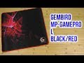 GEMBIRD MP-GAMEPRO-L - видео