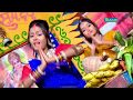 Anjali Bhardwaj Chhath Geet - Saat Hi Ghodwa Suruj Dev || Anjali Bhardwaj Chhath Song