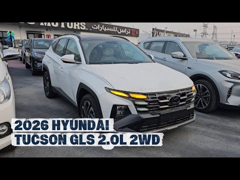 ₽3,445,000 turnkey in Russia | 2026 Hyundai Tucson from Dubai 🇦🇪