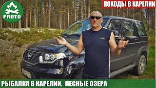 Рыболовные места карелии на карте