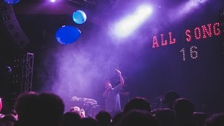 Dan Deacon - &#39;When I Was Done Dying&#39; | All Songs Considered Sweet 16