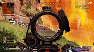 Apex