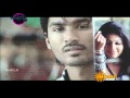Dhanush MashUp Sun Music Mashup 720p HD Video Song
