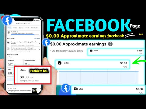 $0.00 Approximate earnings facebook page // Earnings breakdown facebook // Stars $0.00 facebook