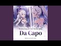 Da Capo