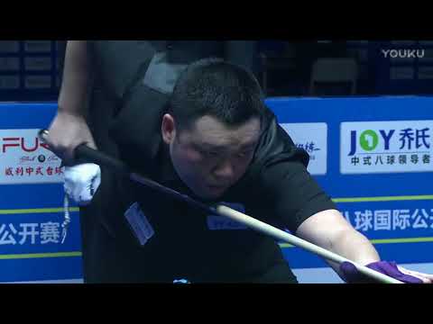 Wang Peng VS Li He - 2017 Shijiazhuang Chinese 8 Ball International Open China Qualifier