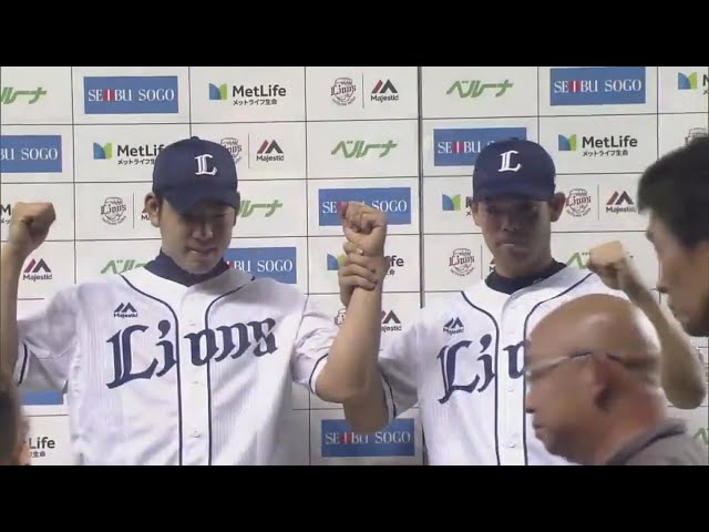 ライオンズ・秋山選手・菊池投手ヒーローインタビュー 2017/9/7 L-M
