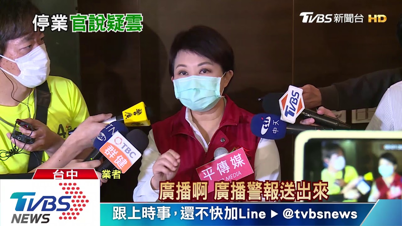 錢櫃火警爆疏失 排煙鈕失靈、緩降機鎖死