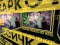 DILLAN - CD Vsichko davam za tebe (TV commercial spot).mp4