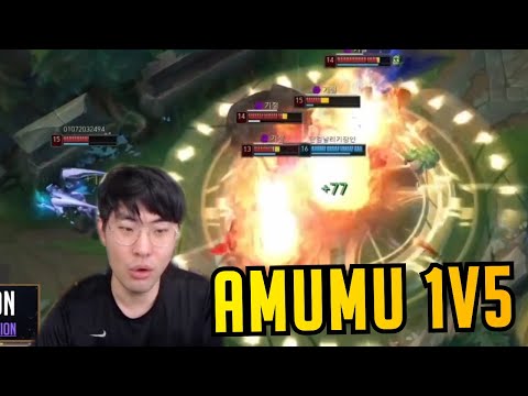 "The Little Amumu Who Could"