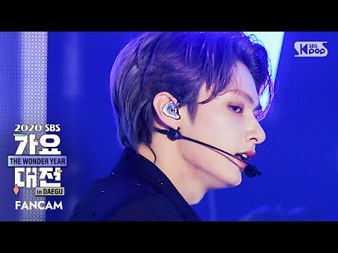 Jun - 24H - Gayo Daejeon 2020 SBS Gayo Daejeon