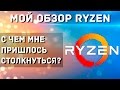 AMD YD180XBCAEWOF - відео