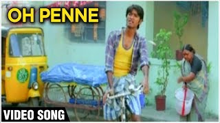 Oh Penne Song | ட்ரீம்ஸ் | Dreams Video Songs | Dhanush | Yuvan Shankar Raja Hits | Bharadwaj